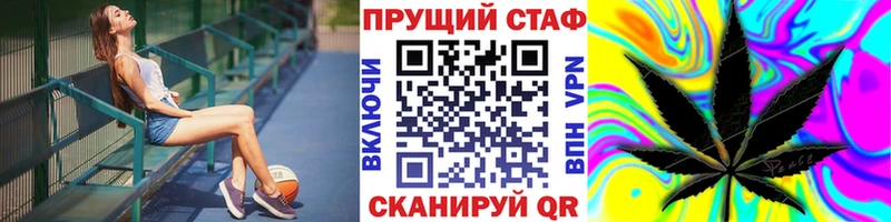 Что такое Белый Гашиш  Галлюциногенные грибы  Меф  Каннабис 