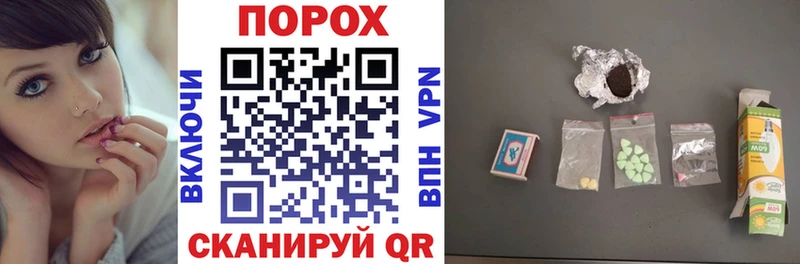 shop телеграм  Белый  Amphetamine 97% 