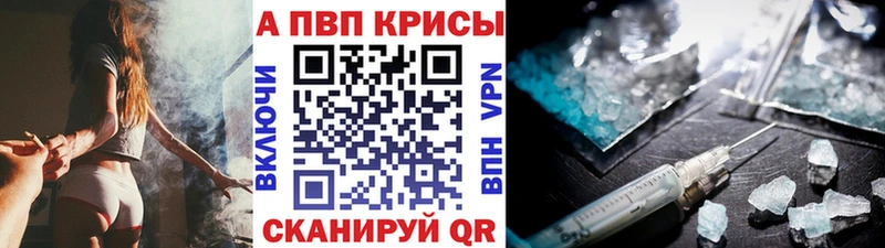 это официальный сайт  Белый  A PVP СК 