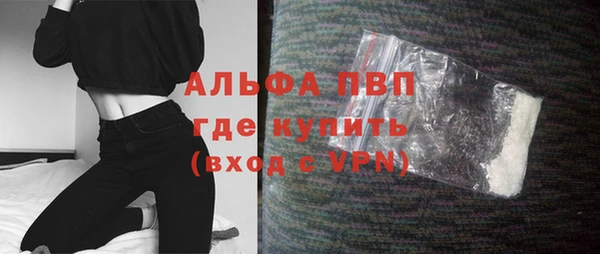 а пвп мука Белоозёрский