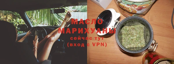 а пвп мука Белоозёрский
