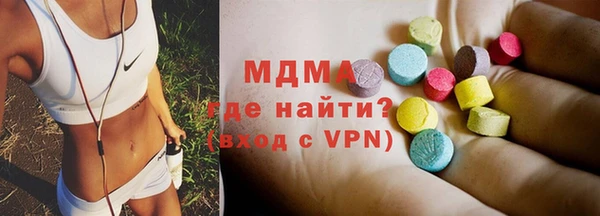 а пвп мука Белоозёрский