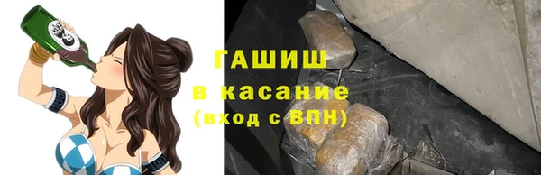 а пвп мука Белоозёрский