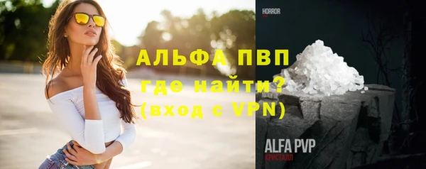 а пвп мука Белоозёрский