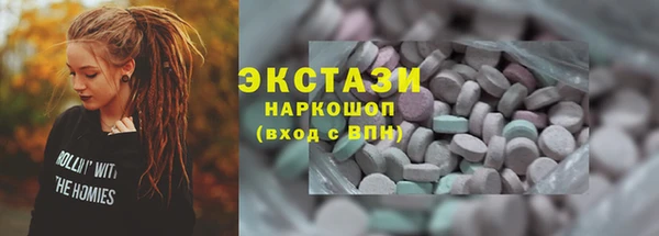 а пвп мука Белоозёрский