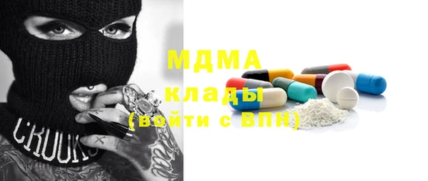 дурь Балабаново
