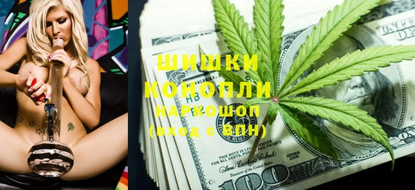а пвп мука Белоозёрский