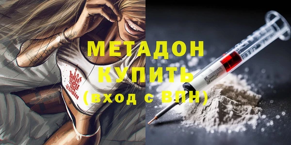 а пвп мука Белоозёрский