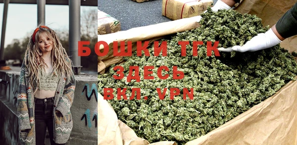 а пвп мука Белоозёрский