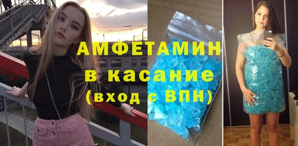 а пвп мука Белоозёрский