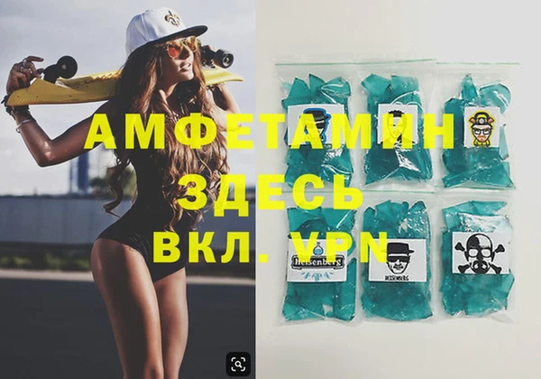 а пвп мука Белоозёрский