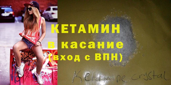 а пвп мука Белоозёрский