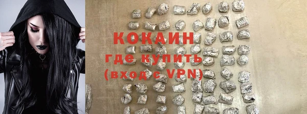 а пвп мука Белоозёрский