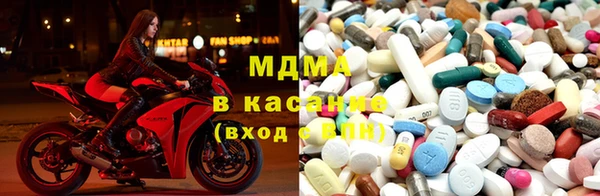 а пвп мука Белоозёрский