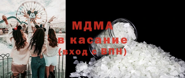 а пвп мука Белоозёрский