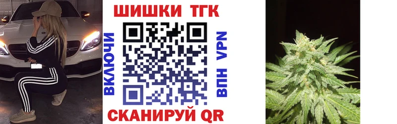 Марихуана SATIVA & INDICA  что такое   Белый 